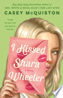 I Kissed Shara Wheeler