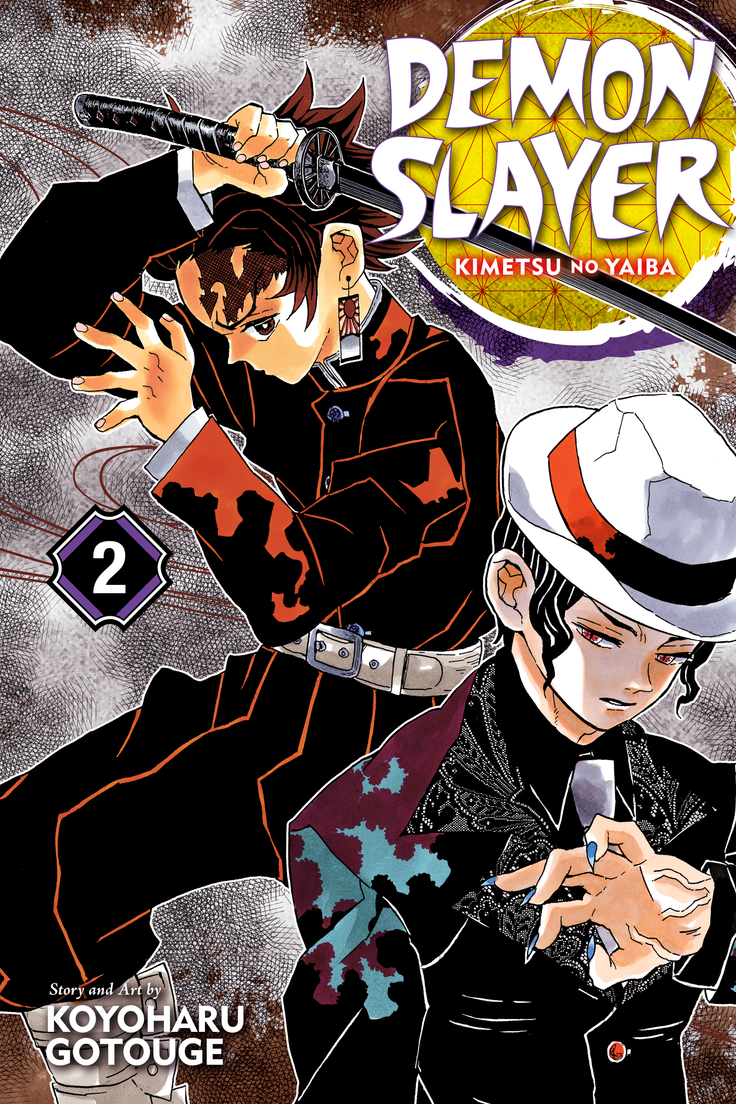 Demon Slayer - Kimetsu no Yaiba v02 (2018) (F) (Digital) (LuCaZ)