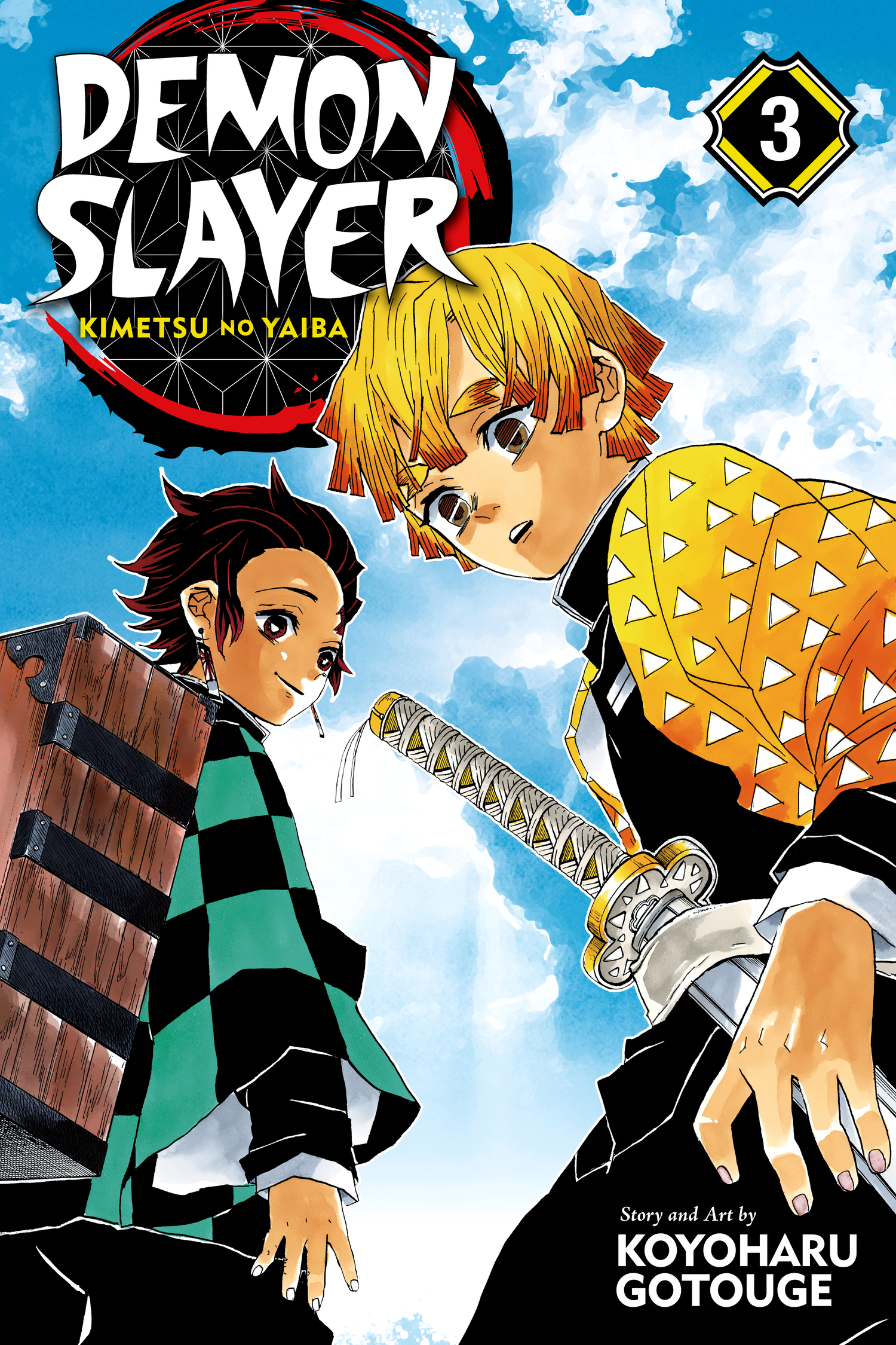 Demon Slayer - Kimetsu no Yaiba v03 (2018) (F) (Digital) (LuCaZ)