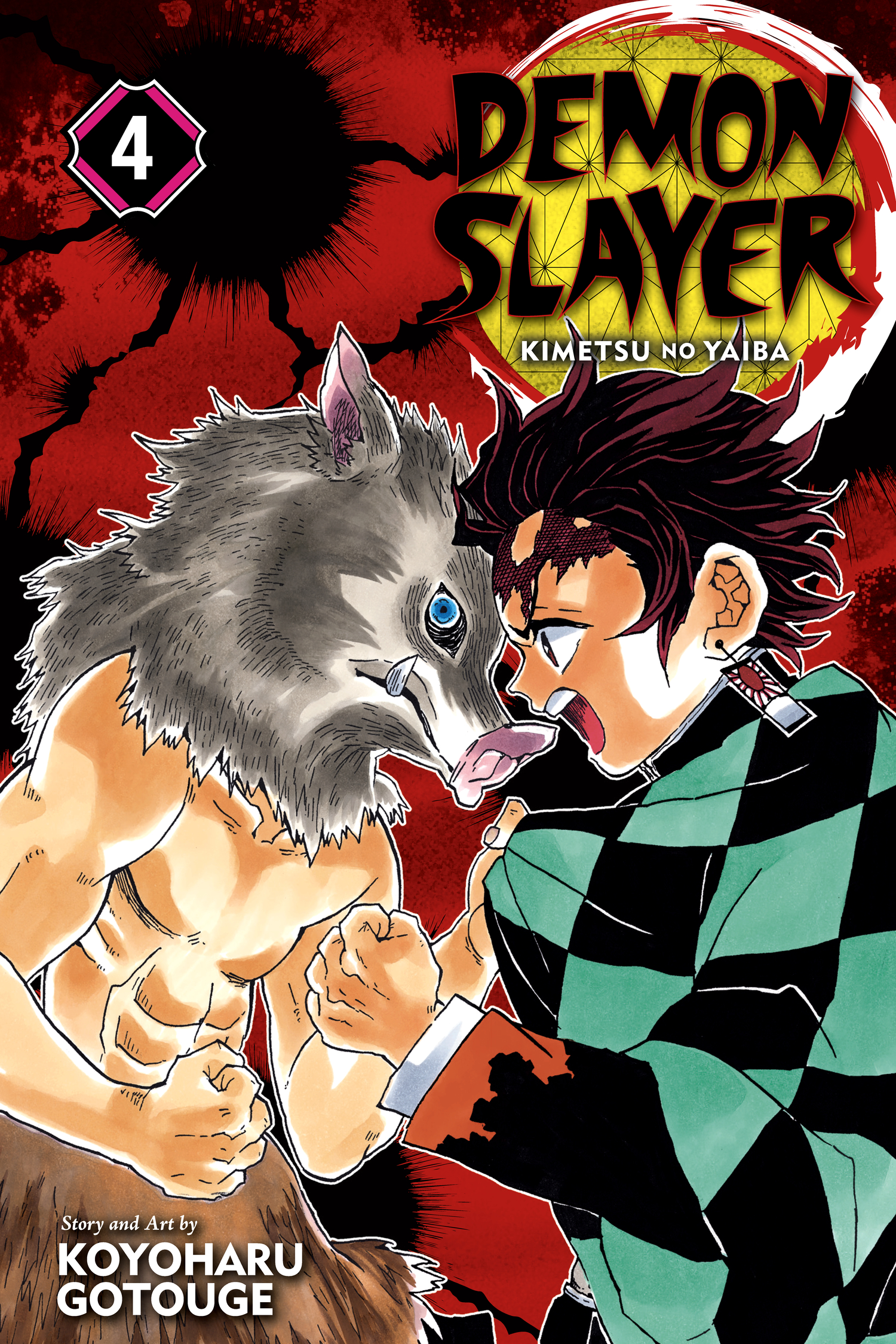 Demon Slayer - Kimetsu no Yaiba v04 (2019) (F) (Digital) (LuCaZ)