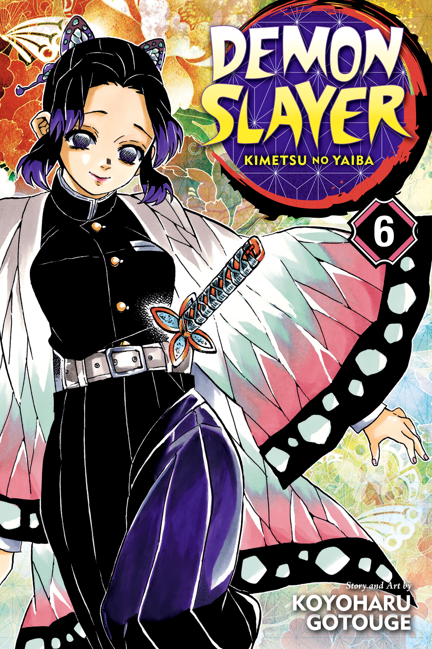 Demon Slayer - Kimetsu no Yaiba v06 (2019) (F) (Digital) (LuCaZ)