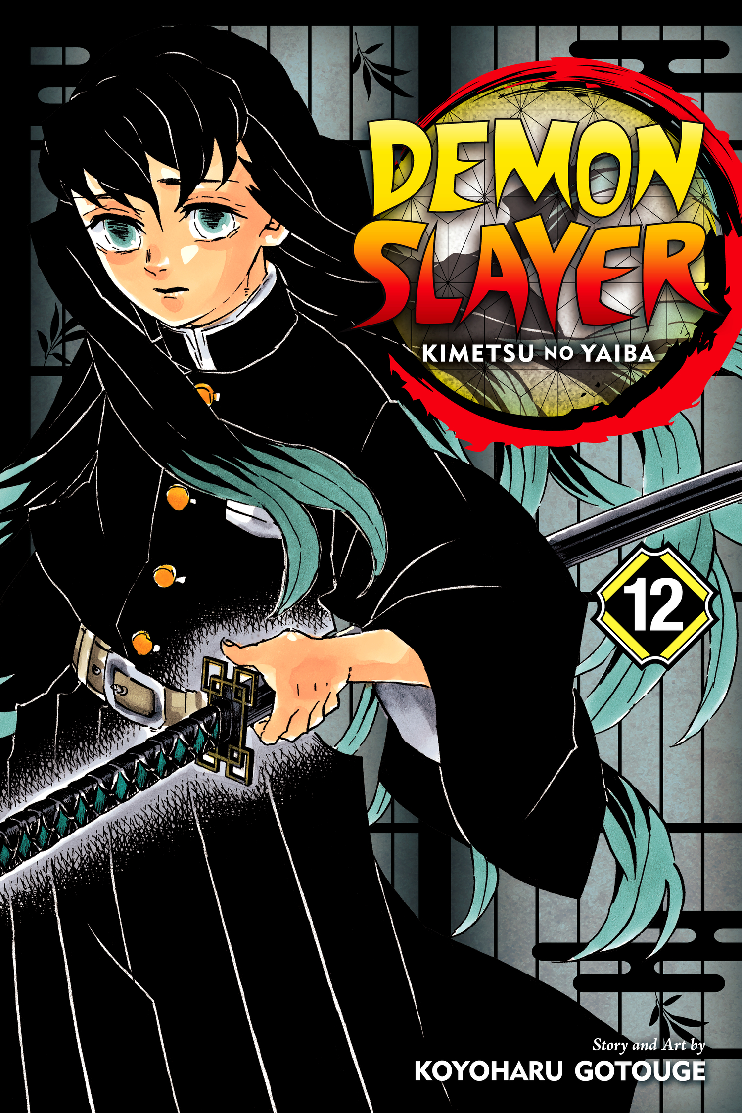 Demon Slayer - Kimetsu no Yaiba v12 (2020) (Digital) (LuCaZ)