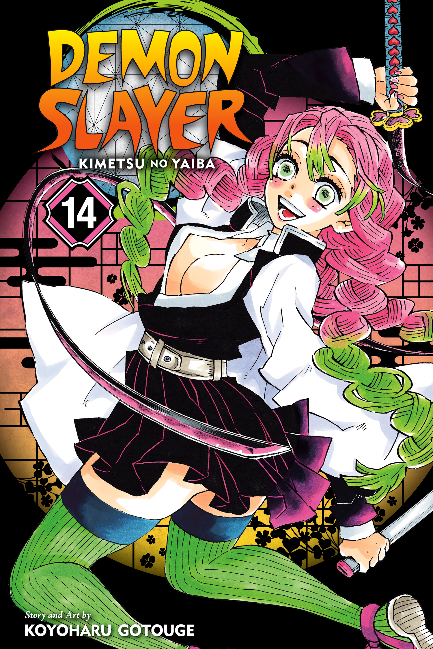 Demon Slayer - Kimetsu no Yaiba v14 (2020) (Digital) (LuCaZ)